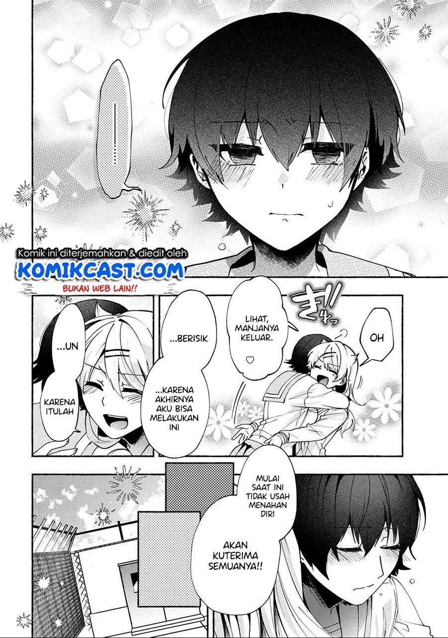 Pashiri na Boku to Koi suru Banchou-san Chapter 77 End